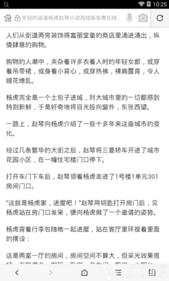 三分赛车平台官网